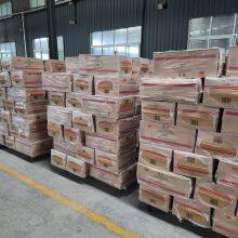 China Export Fully Refined Paraffin Wax 58-60 Kunlun Brand for Candle Manufacturing thumbnail-5