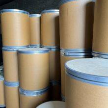 High Purity Rubber Antioxidant MB (MBI) CAS 583-39-1 thumbnail-5