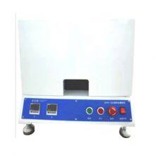 Concora Средний Флютер