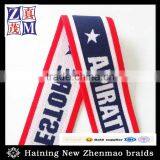 Elastic Wholesale Women Underwear Waistband Soft Healthy Jacquard Band Supplier's Choice thumbnail-2