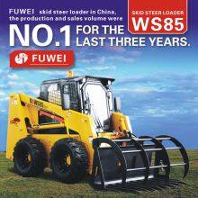 Construction Machiery FUWEI Latest Skid Steer Front End Loader for Sale thumbnail-3