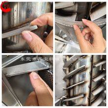 Heavy Duty Vertical Plastic Dewatering Equipment With Thickened Body and Blades for Waste Plastic Recycling thumbnail-2