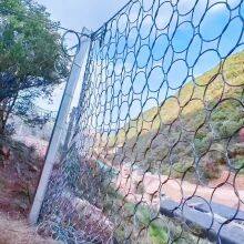 High Load Capacity Rockfall Barrier R12/3/300 Ring Debris Flow Barriers Welded Rope Mesh Quarry Slope Safety China Manufacturer