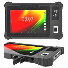 HR867 Hidon OEM 8 Inch Android 11Rugged Tablet HR867 With Front NFC Fingerprint 2D Barcode Scanner UHF RFID SMA RS232 RJ45 Port thumbnail-3