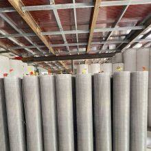 Gewöhnliches Gewebe aus rostfreiem Stahl Drahtgitter mit einem Drahtdurchmesser von 0,02 - 5,0 mm und 1 - 500 Maschen thumbnail-4