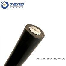ACSR/AWOC 36kv 1x150 Tano Cable thumbnail-1