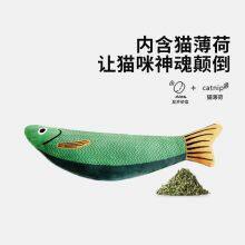 Cat Toys thumbnail-3