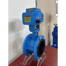 Electric Actuator Ip68 220V DN100 PN16 Ductile Iron Actuated Electric Flange Type Motorized Butterfly Valve thumbnail-5