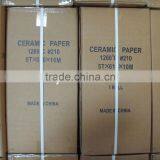 Zirconia High Temperature Thermal Insulation Ceramic Fiber Paper thumbnail-5