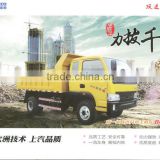 widely used YUEJIN dump truck CL3102 payload 6Mt 110kw/180Hp diesel truck 3 seats with sleeper (3.9m cargo bed)