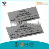 Custom Product Explanation Explanation Certificate Coated Paper Tag Labels thumbnail-1