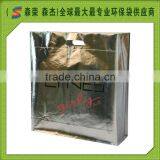 2014 New Style Fashion High Quality Tote Bag Non Woven Coated Bags Colorful Custom2014 thumbnail-1