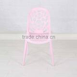 Thickened Convenient Adult Rocking Office Chairs Stackable Plastic Heated Office Chair Quality Choice thumbnail-4
