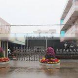 Zhongshan Meichuang Hardware Products Co., Ltd. company overview - view 2 thumbnail