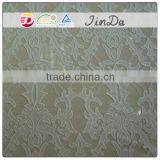 Factory Wholesale Customization Color African French Lace Fabric thumbnail-1