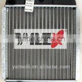 AUTO Radiator for PEUGEOT thumbnail-1