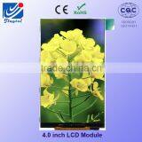 New Arrival Color Tft Round Lcd Display 4" Inch Wvga Mobile Phone Lcd Screen thumbnail-1