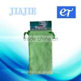 2015 Microfiber Velvet Mobile Phone Glass Spectacle Pouch thumbnail-1