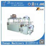 Paper Handle Making Machine(paper Machinery,handle Making Machine,bag Making Machine) thumbnail-1