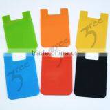 Silicone Card Holder thumbnail-1