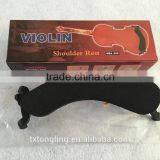 Excellent Quality Most Popular New Style Violin Shoulder Rest thumbnail-3