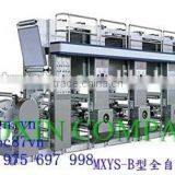Digital Printing Machine Price for Plastic Film thumbnail-2
