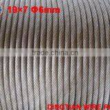 Non-rotating Wire Rope