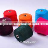 26/2 Worsted 100% Cashmere Yarn Price in China thumbnail-1