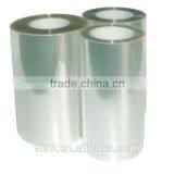Suzhou Vis Film White thumbnail-1