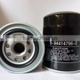 fuel filter 8944147960 8-94414-796-3 4206090 FF5114