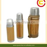 Bamboo Vacuum Flask Mug