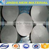 Henan Factory Graphite Block Price thumbnail-3