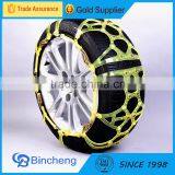 TPU Resistance Anti-skid Tyre Protection Snow Chain