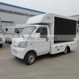 High Quality Changan Mini Truck Adversting Truck Mobile Led Truck thumbnail-1