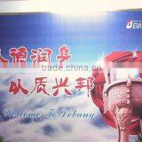 Wenzhou Debang Smoking Set Co., Ltd. company overview - view 1 thumbnail
