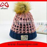 2015 christmas pink beanie hat