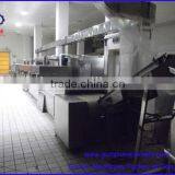 Professional Manufacture Super Quality Industrial Microwave Drying Machine With CE thumbnail-2