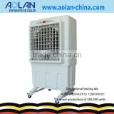 Aolan Mini portable air cooler l Axial Fan LCD Remote