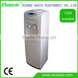 Compressor Cooling Water Dispensers with best price