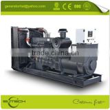 300kw genset powered by China shangchai engine with low price and good service(hot sale)