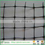 Plastic Deer Enclosure Mesh Netting thumbnail-4