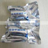 Armored Water Pipe Temperature Warming Cable Belt Winding Belt, Cable Accessory Belt, Semi-conducting Belts thumbnail-1