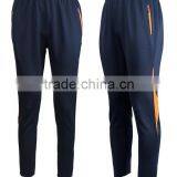 Wholesale Plain High Quality Mens Jogger Pants thumbnail-2