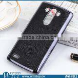 Fancy Mobile Phone Cover PC Chrome Leather Coated for LG G3 Case thumbnail-2