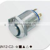 Stainless Push Button Switch