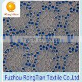 High Quality Transparent Lace Fabric for Girls Dance Group thumbnail-3