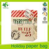 Custom Printing Recycled Christmas Holiday Kraft Paper Bag thumbnail-4
