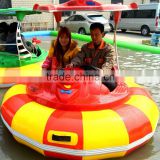 Hot Sale Inflatable Fiberglass Revolving Boat