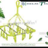 Plastic Dryer With Clips(20pegs)-8809