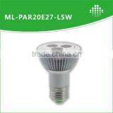 5W PAR20 E27 LED thumbnail-1